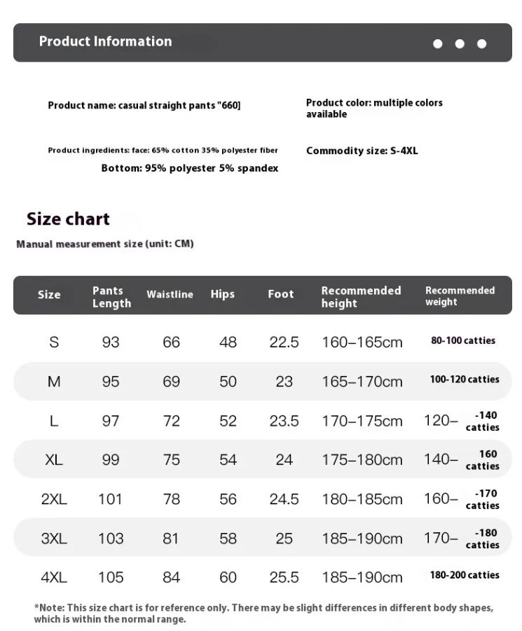 Men's Relaxed Wide-Leg Sports Trousers – Casual & Breathable